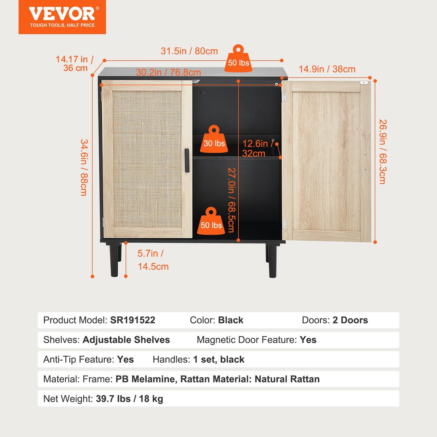 VEVOR Rattan Cabinet