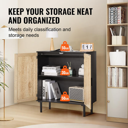 VEVOR Rattan Cabinet