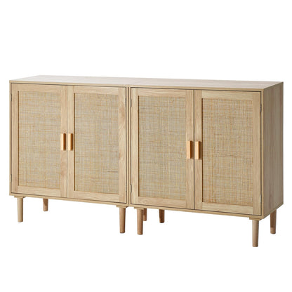 VEVOR Rattan Cabinet