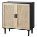 VEVOR Rattan Cabinet